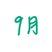 017