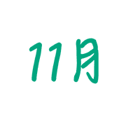 019