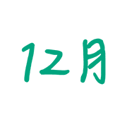 020