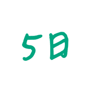005
