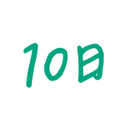 010