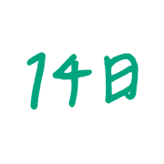 014