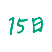 015