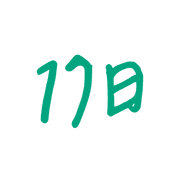 017