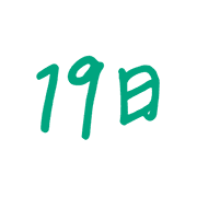 019