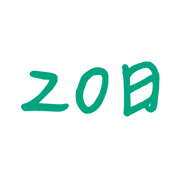 020