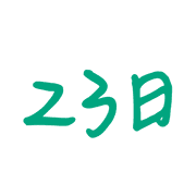023