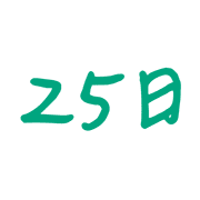025
