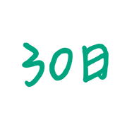 030