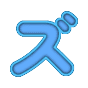 143