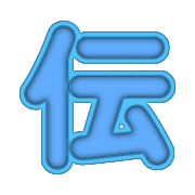 292