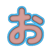 005