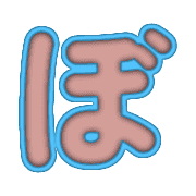 075