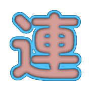 281