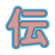 292