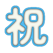 297
