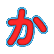006
