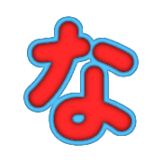 021