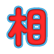 282