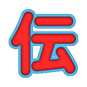 292