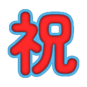 297