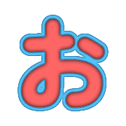 005