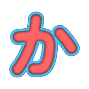 006