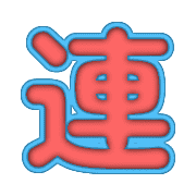281