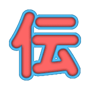 292
