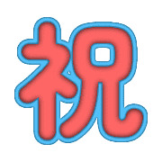 297