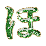 030