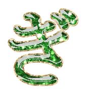 057