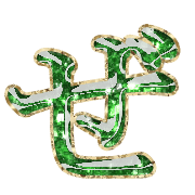 064