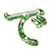 069