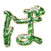 071