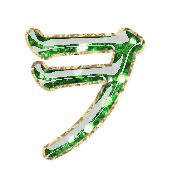 125