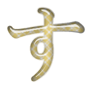 013