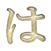 026