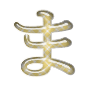 031