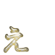 050
