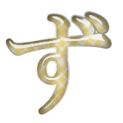 063