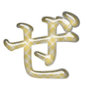064