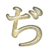 067