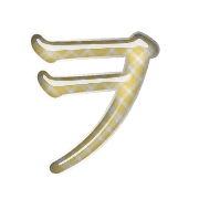 125