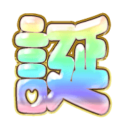 276