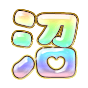 288