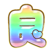 289