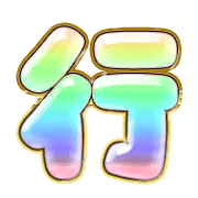 291