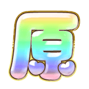 305
