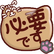 281